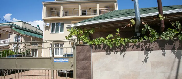 Фото отеля Гостевой дом «На Виноградной»