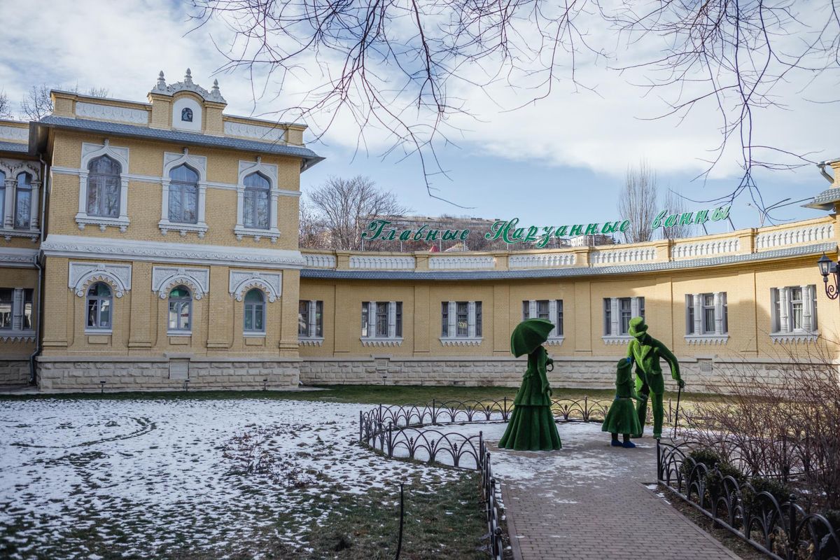 Санаторий «Главные нарзанные ванны» фото 90