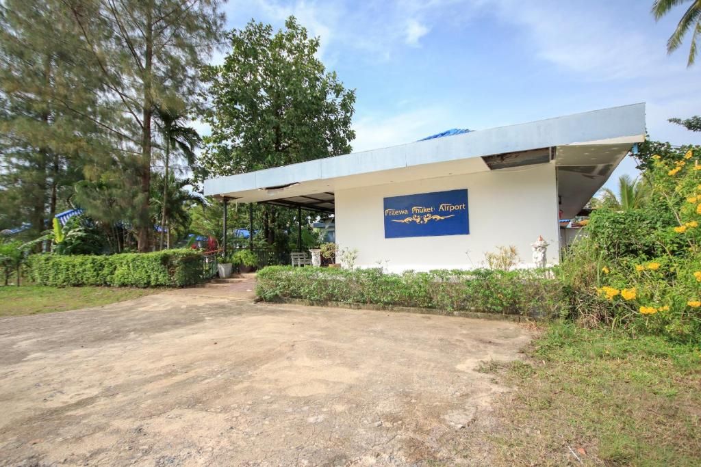 Praewa Villas Naiyang Phuket фото 25