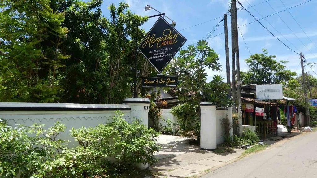 Hotel Hemadan фото 18