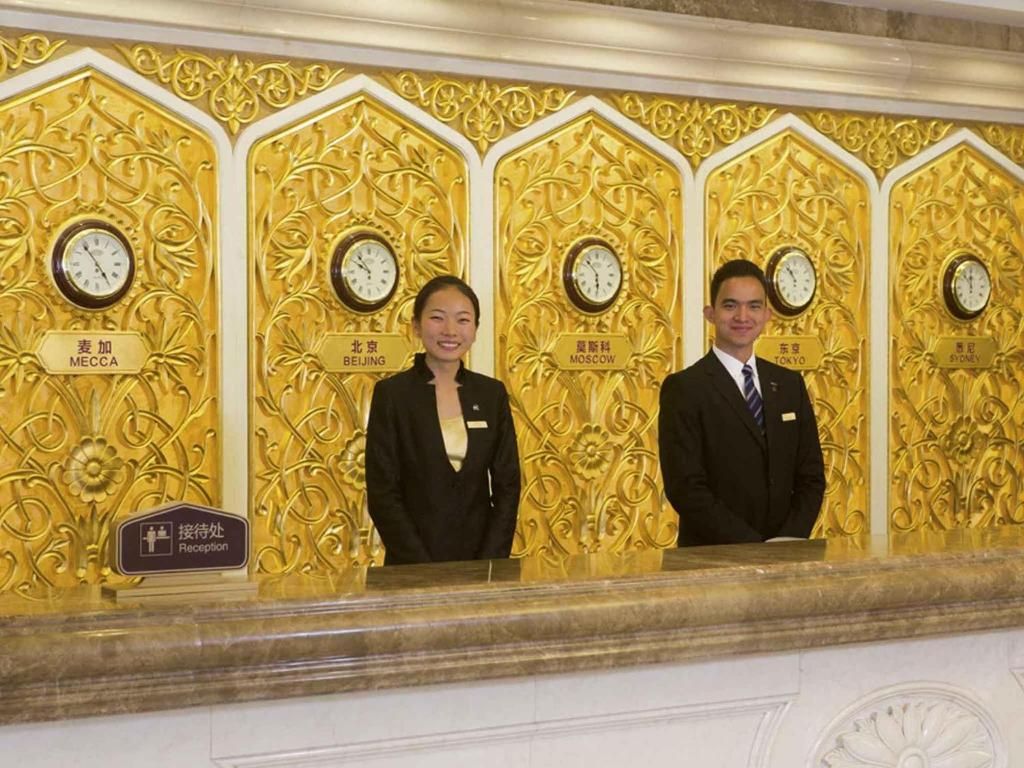 Grand Mercure Hotel Hualing фото 37
