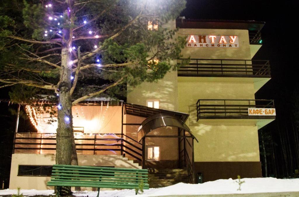Пансионат «Антау» фото 14