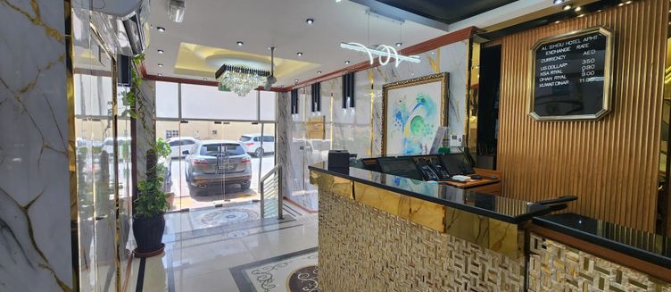 Фото отеля Апарт-отель Alsmou Hotel Apartments - Maha hospitality Group