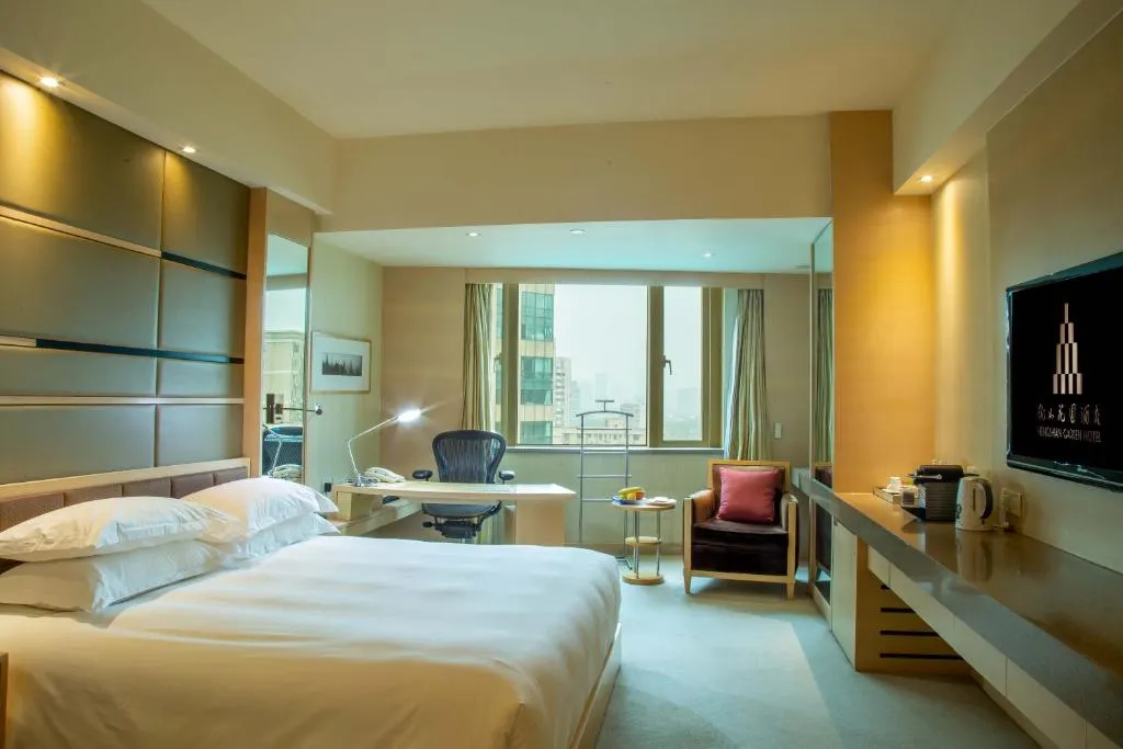 Hengshan Garden Hotel фото 2
