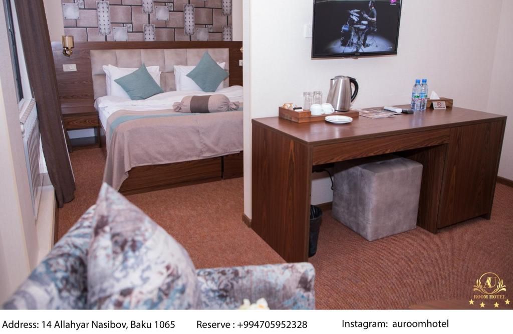 AUROOM HOTEL BAKU фото 31