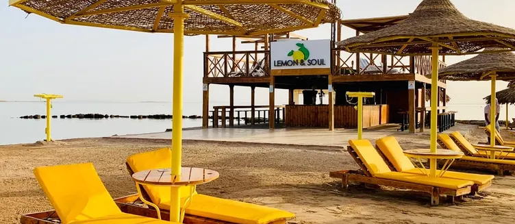 Фото отеля Lemon & Soul Makadi Garden