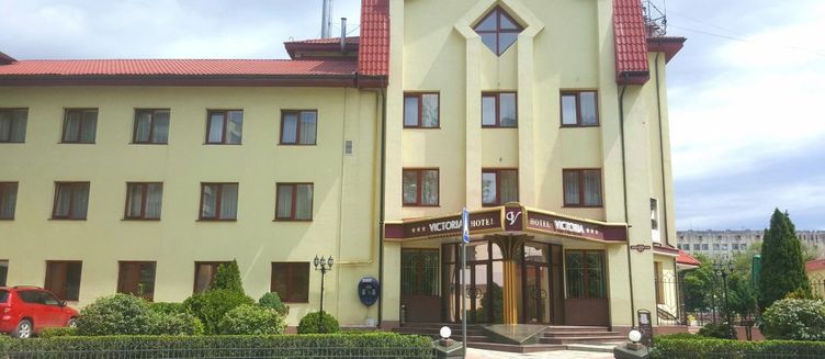 Фото отеля Виктория