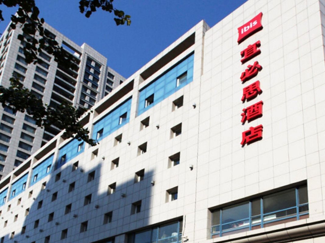 Hotel Ibis Dalian Sanba Square фото 16