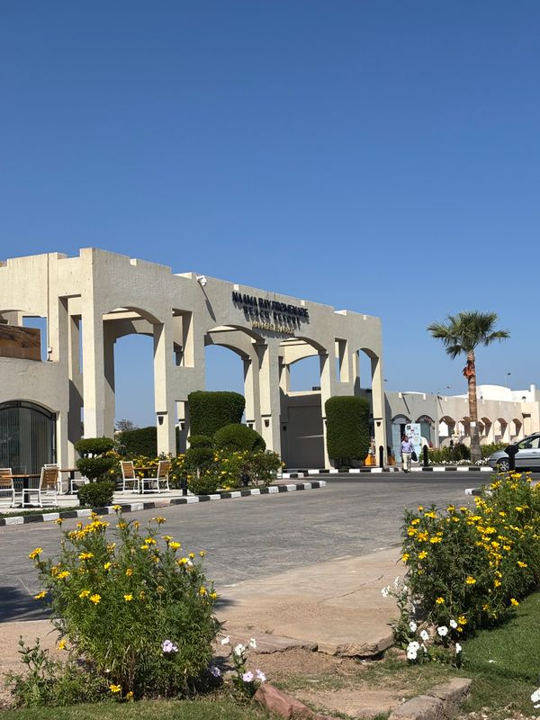 Naama Bay Promenade Mountain Resort фото 68