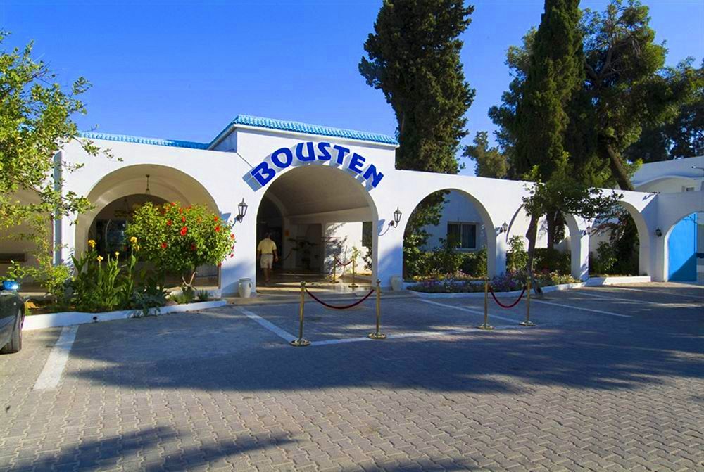 Bousten Long Beach Club фото 17