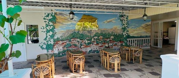 Фото отеля Парфенон