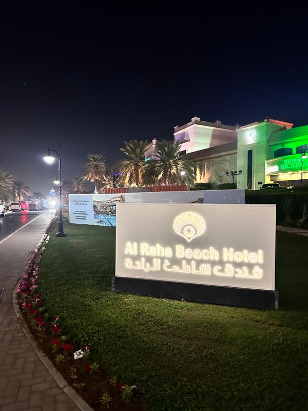 Al Raha Beach Resort & Spa фото 71