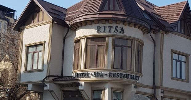 Фото отеля Рица