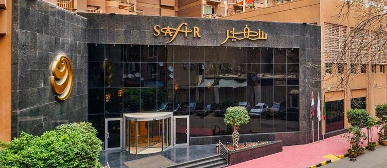 Фото отеля Safir Cairo