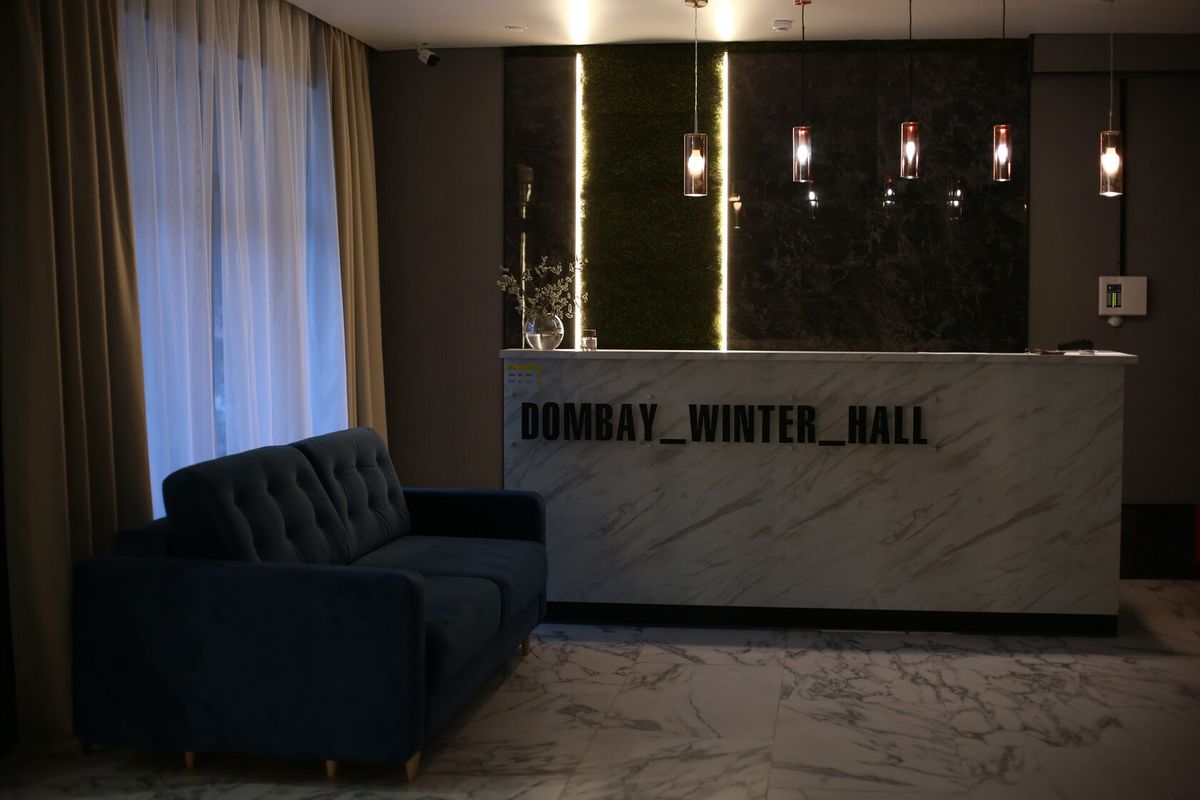 Dombay Winter Hall фото 41