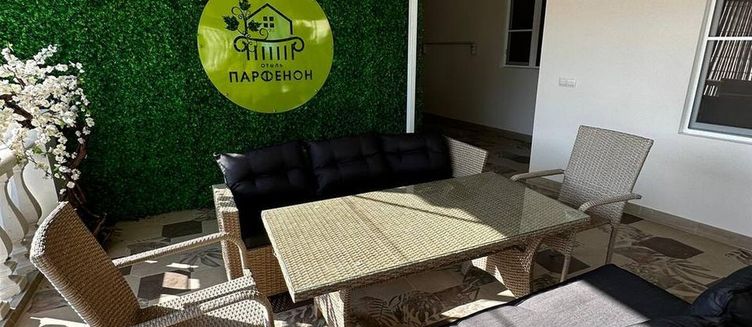 Фото отеля Парфенон