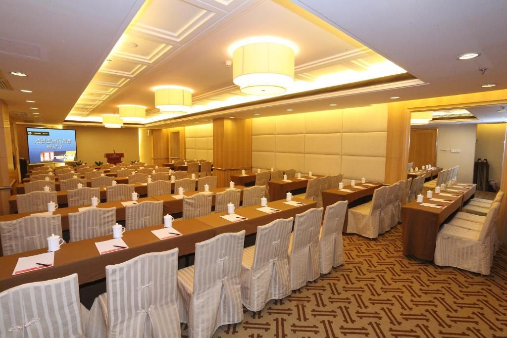Intercity Hotel Guangzhou East Railway Station фото 33