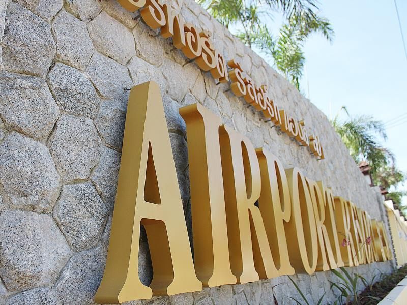 Airport Resort & Spa фото 19
