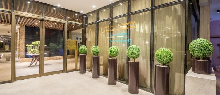 Фото отеля Ewaa Express Hotel - Jaber