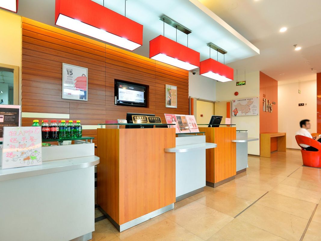 Hotel ibis Shanghai Chengshan Road фото 8