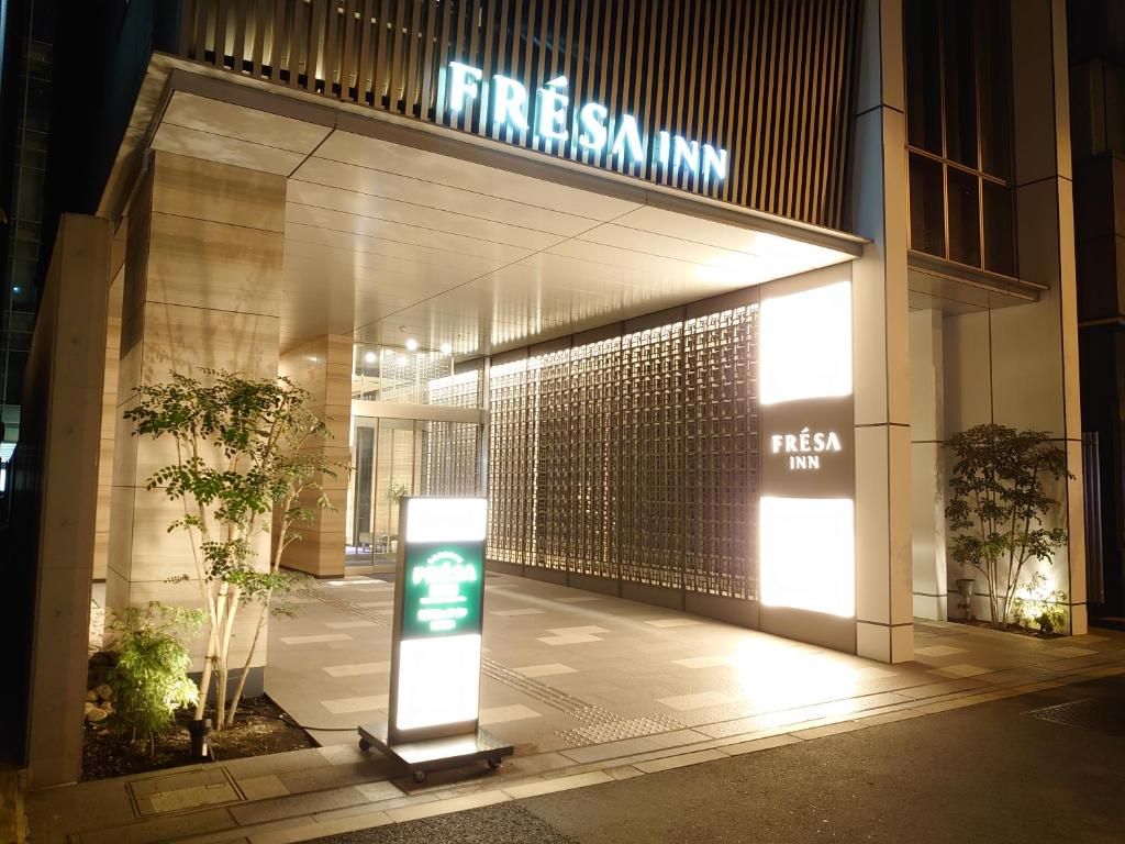 Sotetsu Fresa Inn Tokyo Kanda фото 3