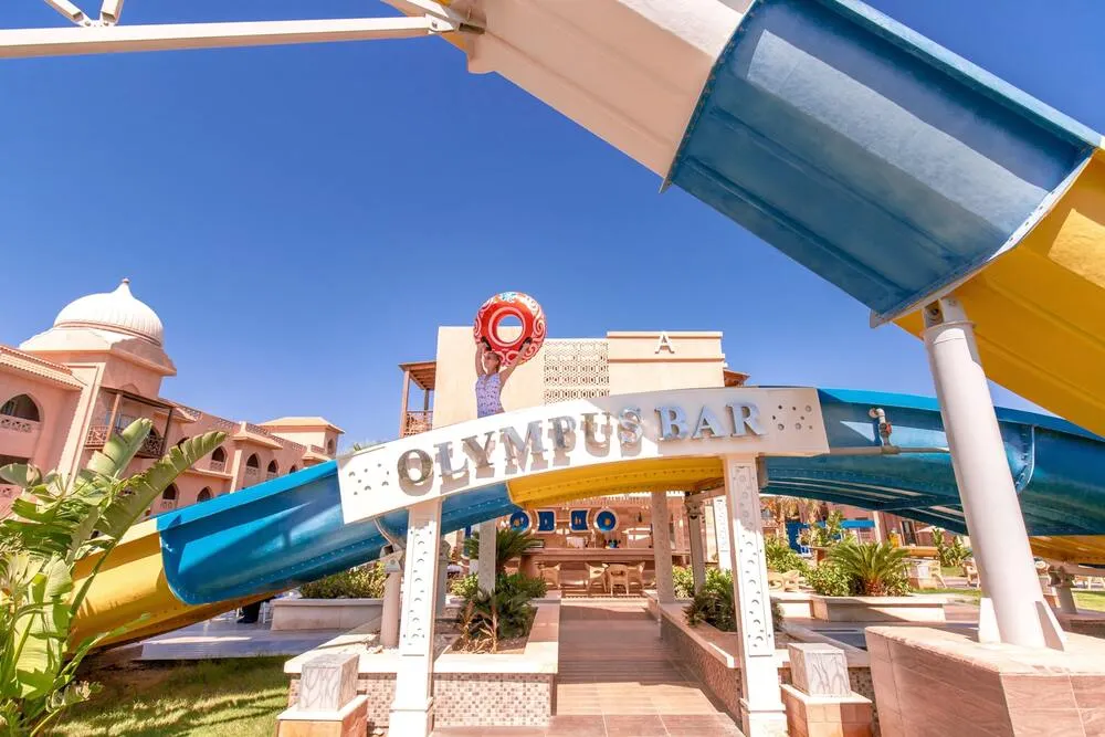 Pickalbatros Aqua Park Resort (Hurgada) фото 151