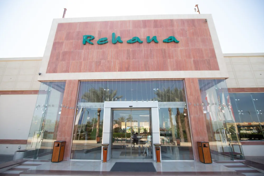 Rehana Sharm Resort Aquapark & Spa фото 313