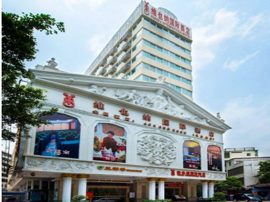 Vienna Hotel - Guangzhou South Railway Station Branch фото 14