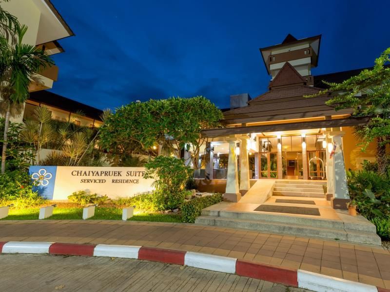 Chaiyapruek Suites Serviced Residence фото 13