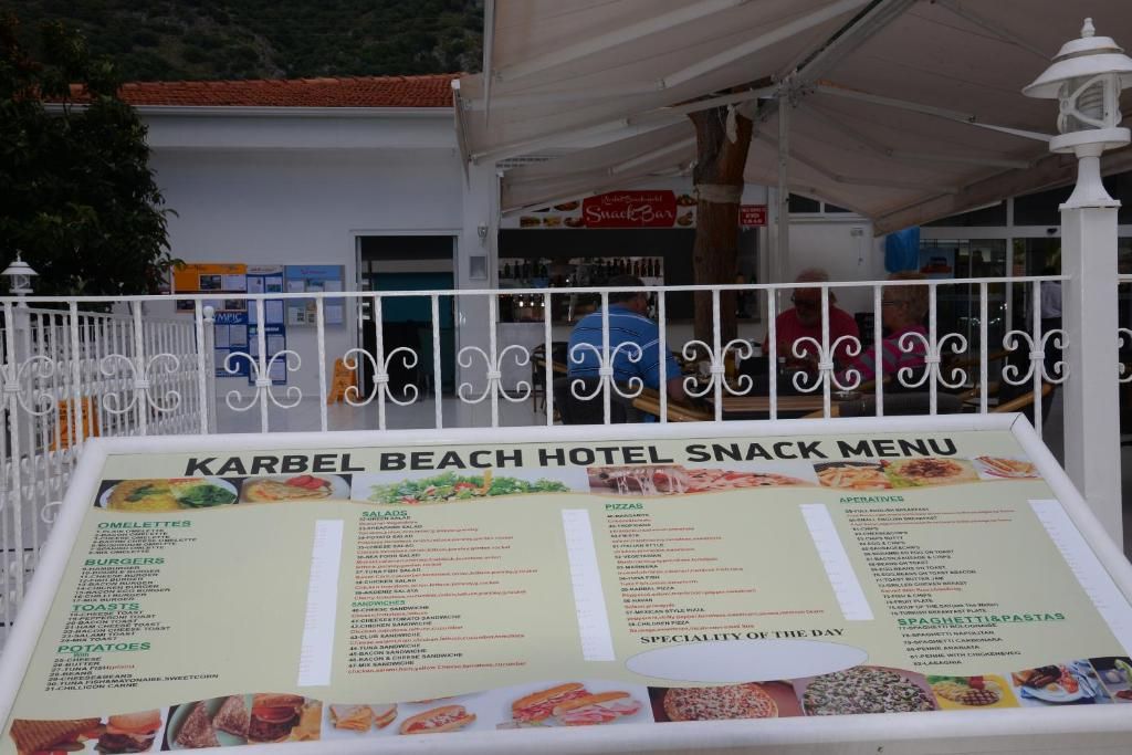 Karbel Beach Hotel фото 32