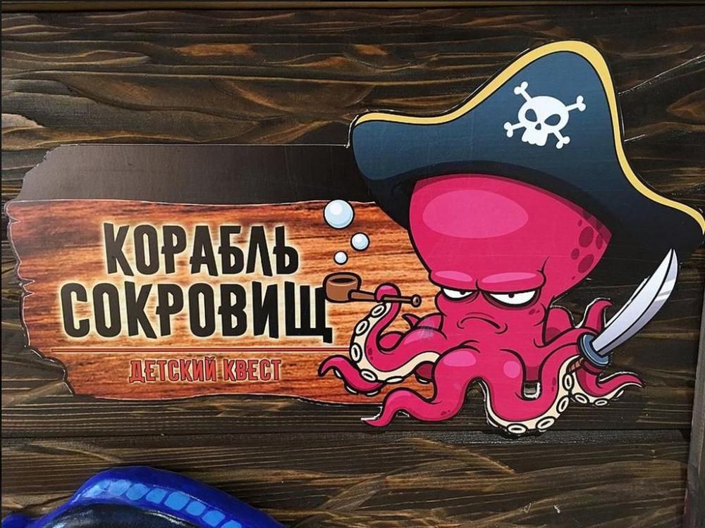 Французский квартал фото 68