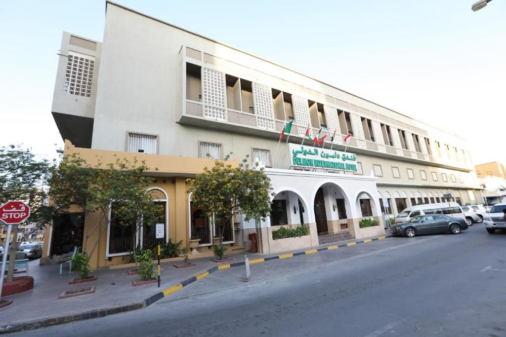 Delmon International Hotel фото 42