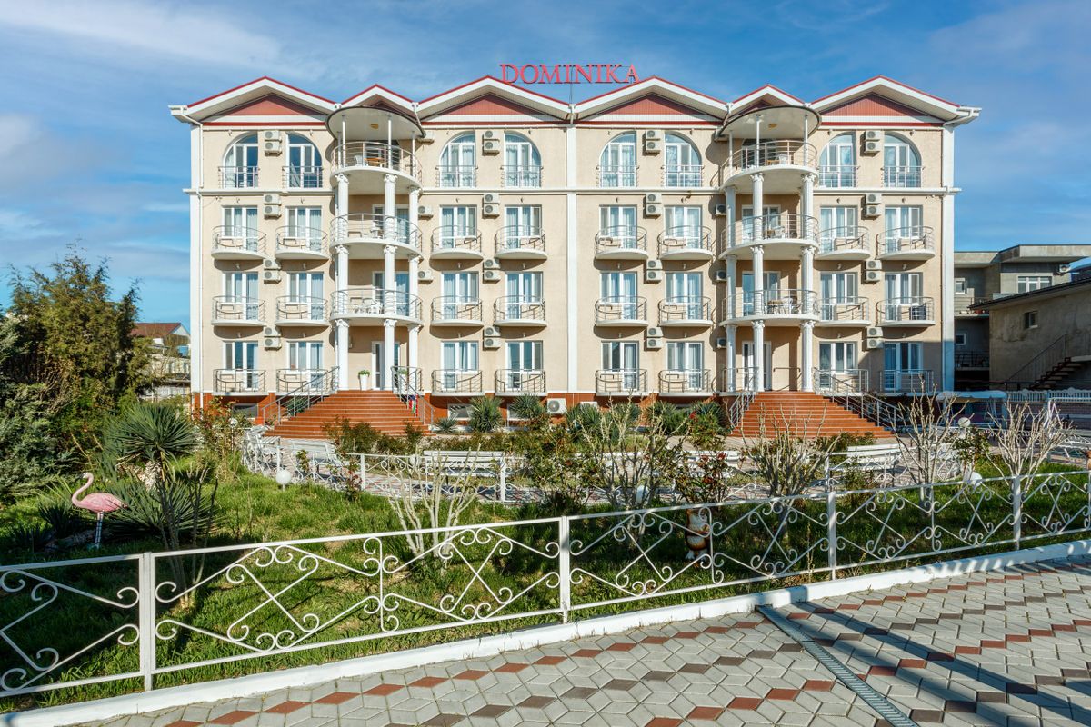 Гостевой дом «Guest House Dominika» фото 54