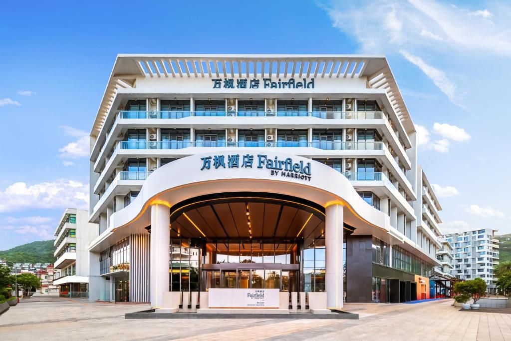 Fairfield by Marriott Shenzhen Dameisha фото 4