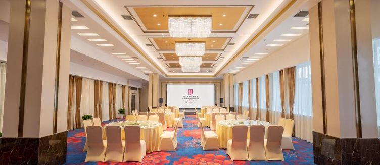 Фото отеля Jin Jiang West Capital International Hotel