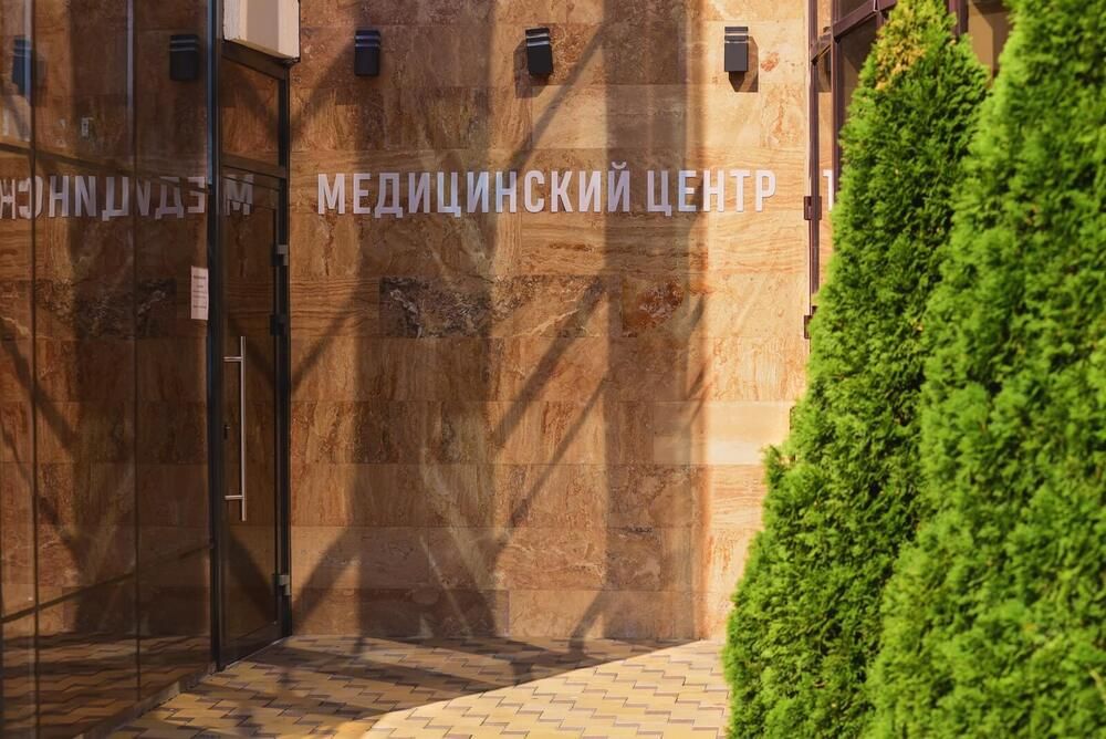 Пансионат «Пансионат Кубань» фото 28
