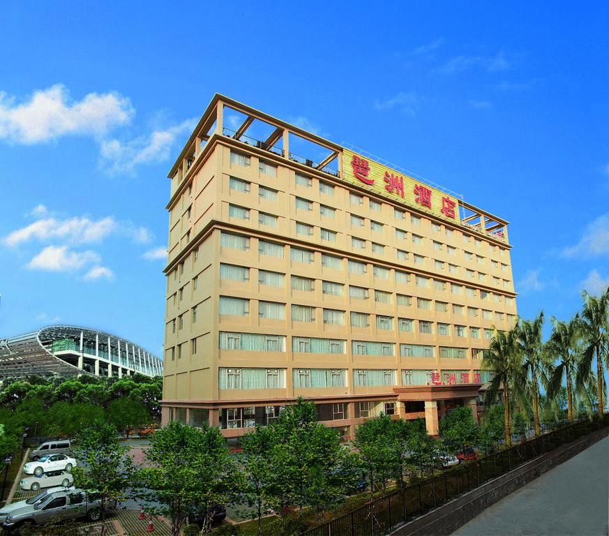 Guangzhou Pazhou Hotel фото 0