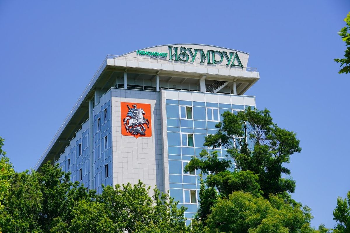 Пансионат «Пансионат «Изумруд»» фото 2
