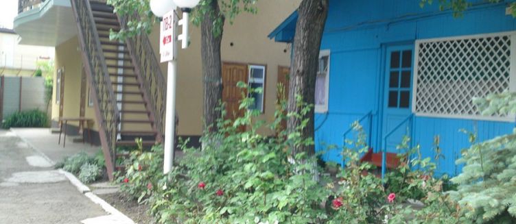 Фото отеля Калина Красная