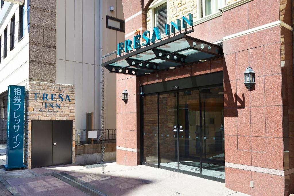 Sotetsu Fresa Inn Nihombashi Kayabacho фото 4