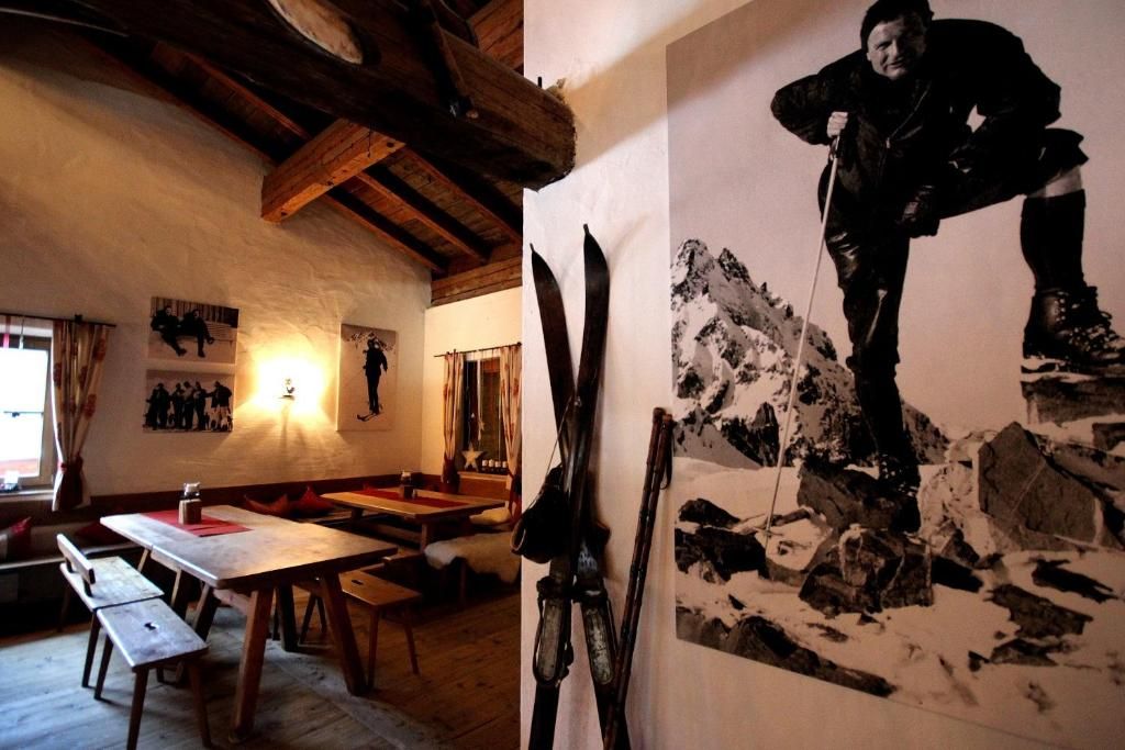 Апарт-отель «Appart Montana Hochfugen» фото 28