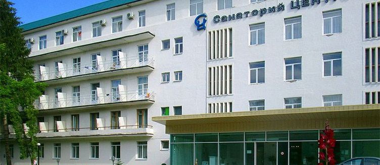 Фото отеля Санаторий «Центр-Союз»