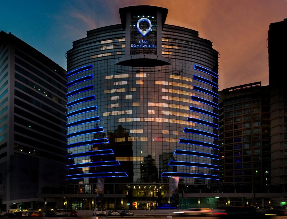 Signature 1 Hotel Tecom фото 38