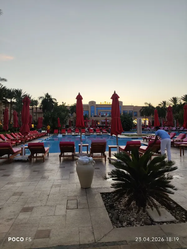 Rixos Sharm El Sheikh (Adults Only) фото 75