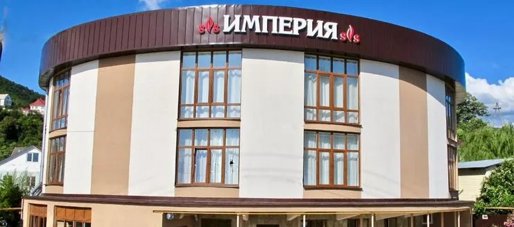 Фото отеля Империя Головинка