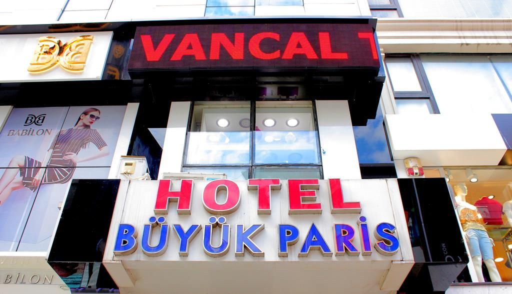 Buyuk Paris фото 0