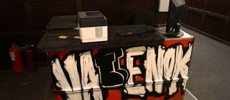 Фото отеля Валенок