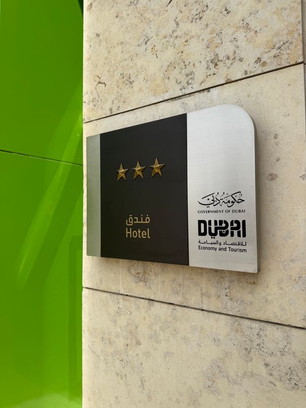 Ibis Styles Jumeira Dubai фото 33
