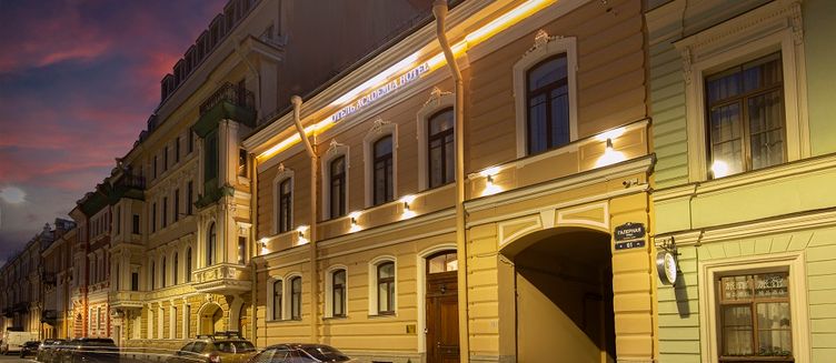 Фото отеля Academia Особняк на Галерной