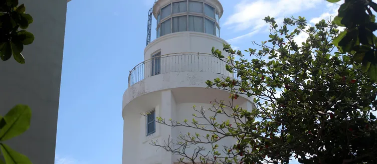 Фото отеля Mercure Vung Tau